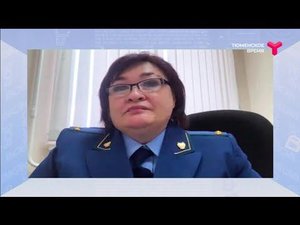 Привлечение несовершеннолетних к уголовной ответственности