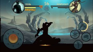 КУПИЛ ТОПОВЫЕ, ФУТУРИСТИЧЕСКИЕ ТОНФЫ. ВЫЖИВАНИЕ КРОНОСА  || Shadow Fight 2