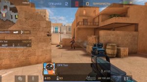 играю в кибер спорт