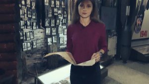 Днепровский рубеж