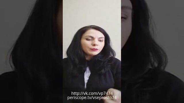 КАК НЕ ПОТЕРЯТЬ ДЕНЬГИ НА СДЕЛКАХ С НЕДВИЖИМОСТЬЮ ч.4 смотреть онлайн