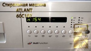 Стиральная машина ATLANT 60С107