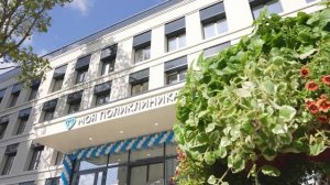 28 августа 2023 года состоялось торжественное открытие филиала №3 ГП № 218