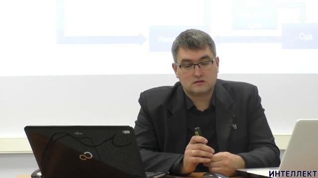 Вебинар: «Прекращение трудового договора по инициативе работодателя»