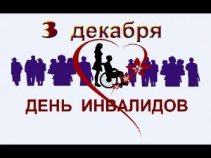 "Бэе бэеэ гамная" - Баир Цыдендамбаевич Бимбаев.