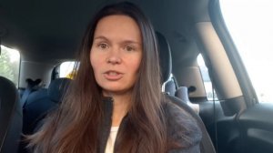 Вторая беременность после кесарева сечения, 17я неделя