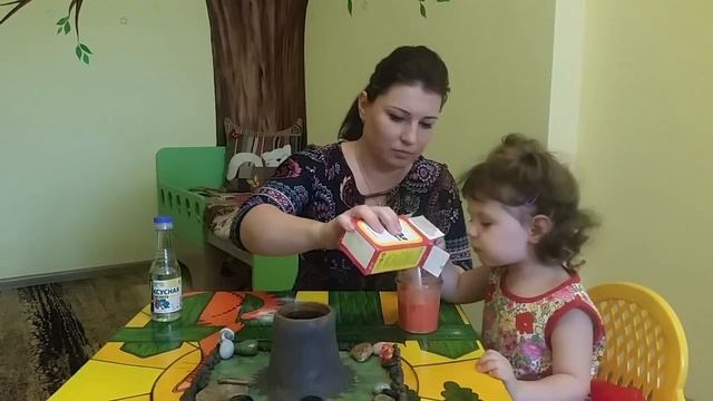 Развивающее занятие для детей "Извержение вулкана в домашних условиях" смотреть онлайн