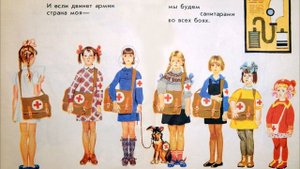 Боботов Кук - Возьмём винтовки новые (Маяковский)