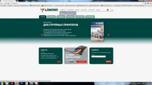 Как получить совпадение цвета на мониторе и принтере  Калибровка монитора и принтера