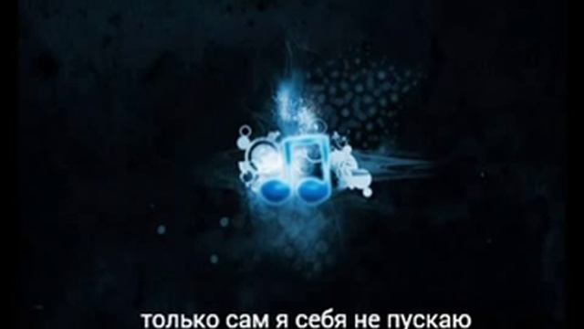 Караоке Олег Маями- незабываемоя смотреть онлайн