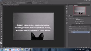 КАК БЫСТРО УБРАТЬ  НАДПИСЬ  С КАРТИНКИ в фотошопе