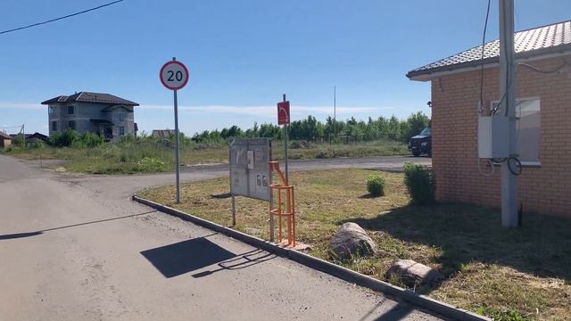 Коттеджный посёлок Дружное