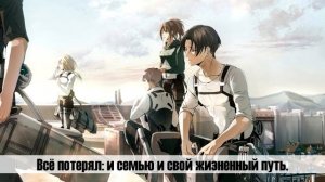 Barricades [Attack on Titan] OST season 2 | rus cover by Camellia