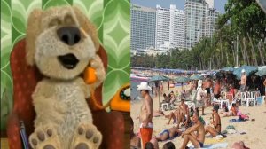 Бен оценивает города: