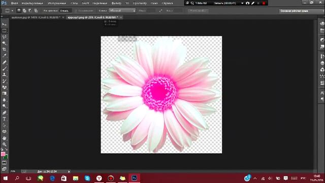 Как создать курсор мыши + как его установить смотреть онлайн