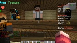 ОЦЕНИВАЮ СКИНЫ ИГРОКОВ И ДАЮ ИМ $$! | МАЙНКРАФТ