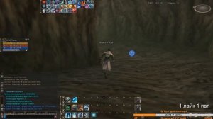 Lineage 2 Квест на стаккато интерлюд АРКА ЗА 2 ЧАСА , ТТ СЕТ ЗА 2 ЧАСА