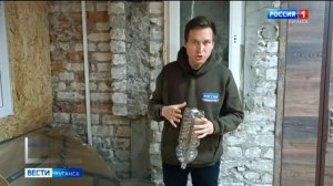 Завод по производству пластиковой тары в Антраците получил государственную поддержку