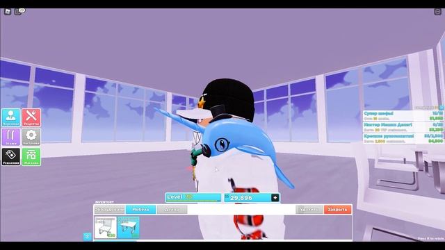 ПРОМОКОД 4500 РОБУКСОВ НА РОБЛОКС МОЙ РЕСТОРАН ТАЙКОН ХЕЛЛОУИН КВЕСТ! PROMOCODE ROBLOX My Restauran