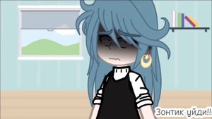 []МЕмЕ[]Зонтик уйди[] 13 карт