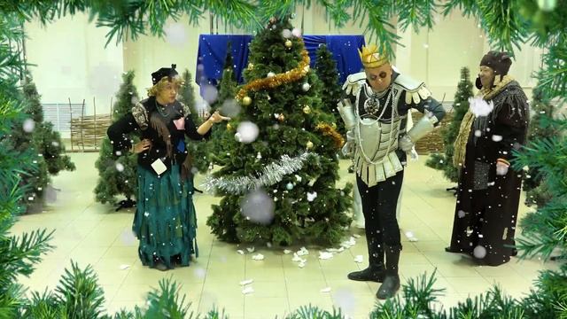 Театральная миниатюра «В новогоднюю ночь»