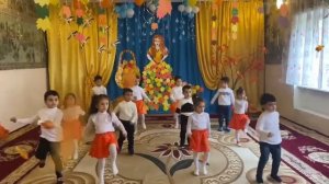 Осенний танец "Топ сапожки шлëп сапoжки"