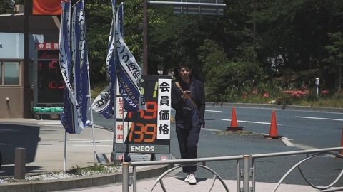 Бензин в Японии - Сколько стоит бензин в Японии Дорого! (2018)