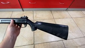 Baikal ИЖ-38с