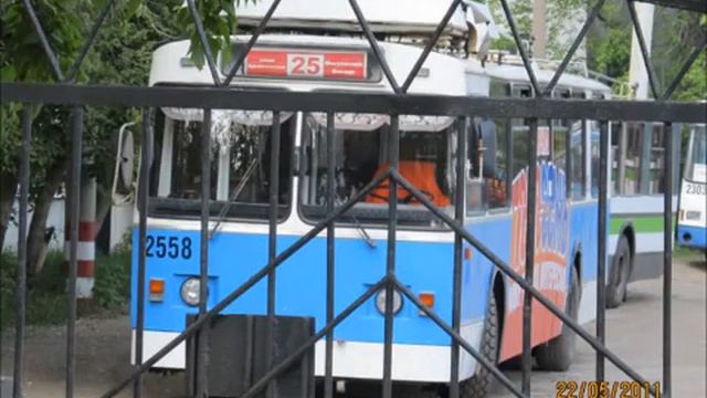 Клип Мой троллейбус смотреть онлайн