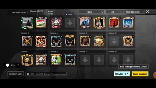 ПРИЗОВАЯ КАСТОМКА ? БУМЕР ПУБГ МОБАЙЛ смотреть онлайн