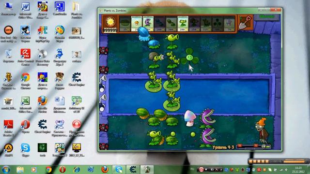 взлом растения против зомби смотреть онлайн