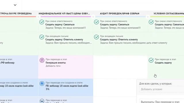 Запись экрана (07.02.2020 12-14-47) смотреть онлайн
