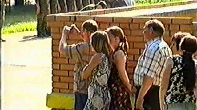 Присяга 2005