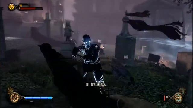 Прохождение: [BioShock Infinite] Часть 9 смотреть онлайн
