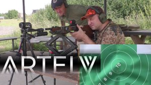 Загонная ОХОТА Скоро! Коллиматорный прицел ARTELV RDС 1x20