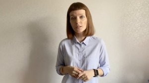 Алина Антонова приглашает на вебинар Свобода от зависимостей. Введение в ПТК