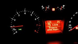 Ford Focus 2 Завышеный расход на холостых