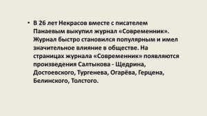 Медиаурок «Счастливые глухи к добру».