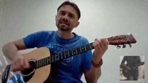 Красиво переменное