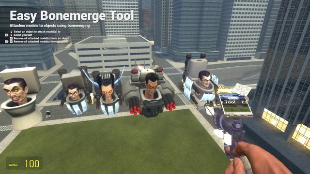 НОВЫЙ СКИБИДИ ТУАЛЕТ ДЖИМЕНОВ СТАЛО МНОГО смотреть онлайн