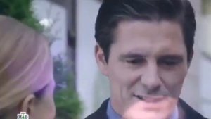 Юля, Фома и Паша " Она не твоя"