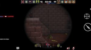 Кубум "снайперы"