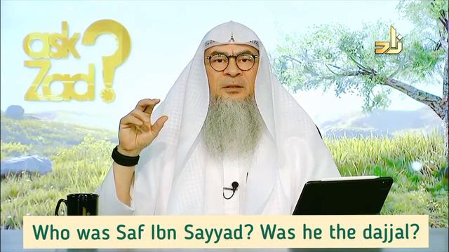 Who was Saf Ibn Sayyad? Was he the Dajjal? - Assim al hakeem смотреть онлайн