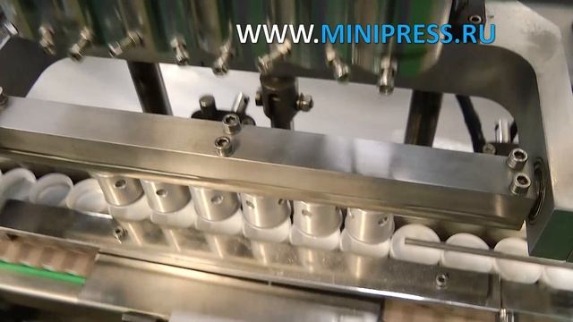 Флаконы пластиковая упаковка Minipress.ru