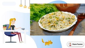 Рисовый гарнир с горошком и кукурузой. Рецепт самый