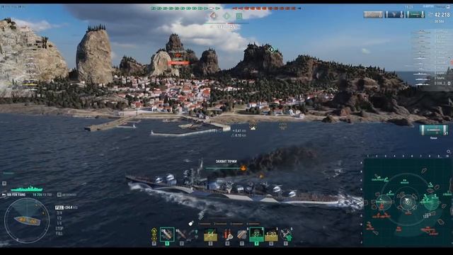 КИТАЙСКИЙ ДРАКОН - FEN YANG World of Warships смотреть онлайн