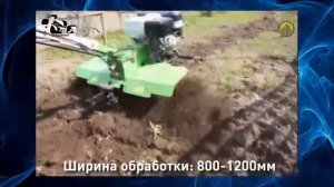 Бензиновый мотоблок Aurora Country 1050 Advance