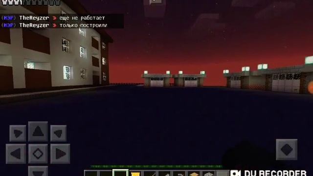 Обзор сервера на андроид Майнкрафт пе нашли гуччи смотреть онлайн