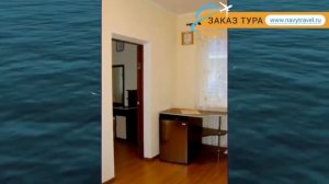 ИРИНА ПАНСИОНАТ САКИ 3* Россия Крым обзор – отель ИРИНА ПАНСИОНАТ САКИ 3* Крым видео обзор