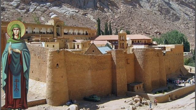 Житие Марины Подвижницы, именовавшейся Марином